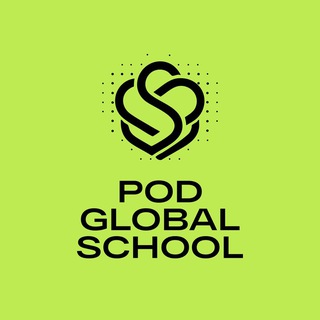 Тренды 2026 2.0 + Открытый урок