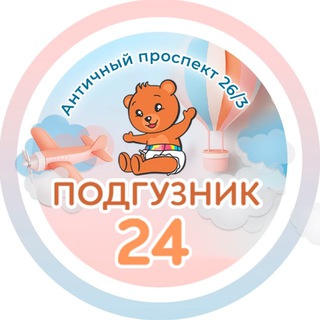 Подгузник 24: магазин и личное