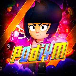 P0diYm shop(бравл старс)