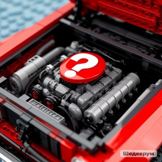 Под капотом