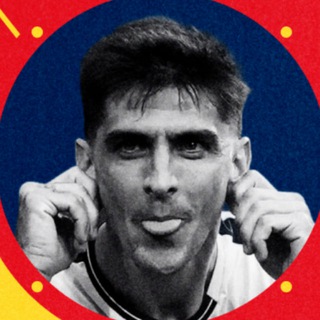 Подводная лодка | Ла Лига