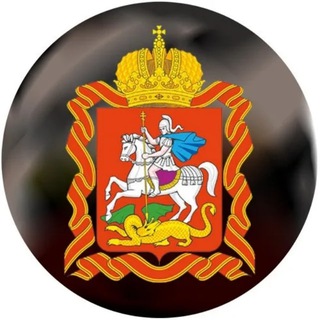 Московская область (Подмосковье)