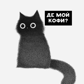 Подполковнер