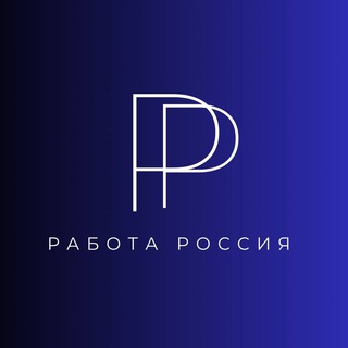 Работа Вакансии Нижневартовск