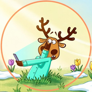 Подслушано Арзамас 🧐