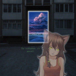 Бесконечное лето 𓅓