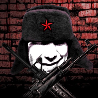 Оружейный подвал