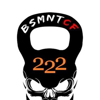 Подвальный Кроссфит.