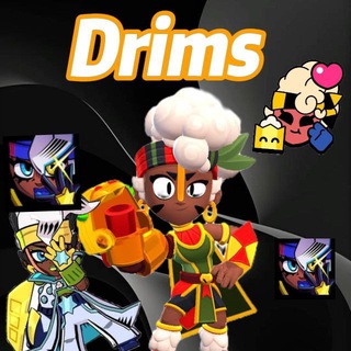 Семья пуков