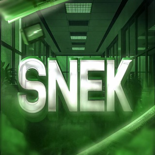 Подвал снека