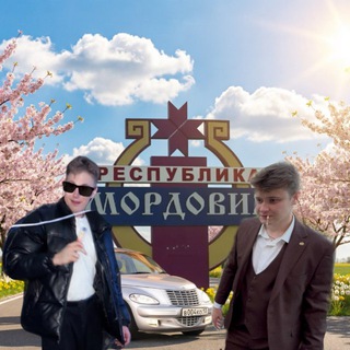 подвал деда♿️