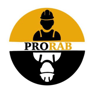 Prorab/Краснодар