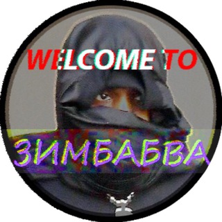 🔥МУЗЫКАЛЬНАЯ ПОДЗАЛУПКА🤓