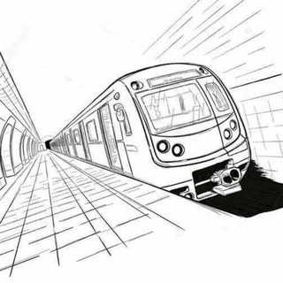 Подземный транспорт