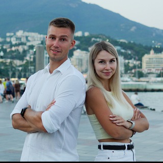 Макс и Ксю Миляевы