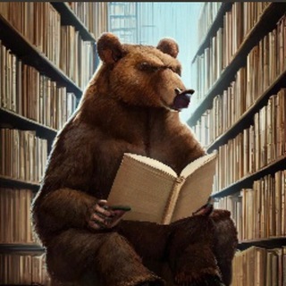 Поэтическая Берлога