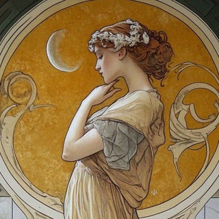 Искусство и мифы