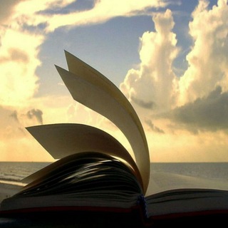 Поговорить — стихами...