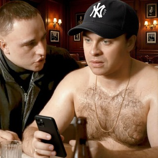 Поговорки от скуфа 🔞