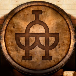 Ренсковый погребъ им. А.С. Левина