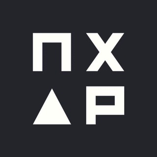 По ходу разберемся