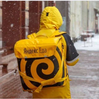 Поиск курьеров в городах