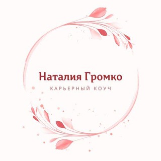 Global Work | Вместе к цели (JP, ENG)