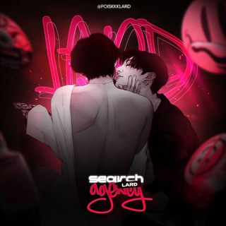 ищу сп, друзей ᶫᵃʳᵈ