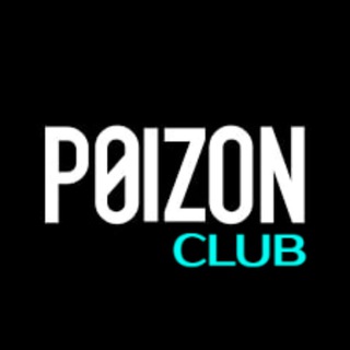 POIZON CLUB