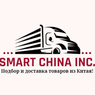 ВЫКУП ТАОБАО ОПТОМ