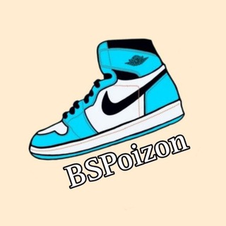 BSPoizon