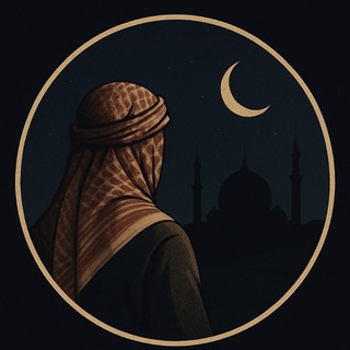 Путь Покаявшегося🛤️