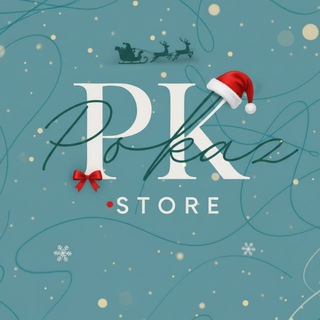 POKAZ_наличие