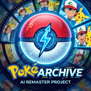 PokeArchive - AI Remaster Project - Russian