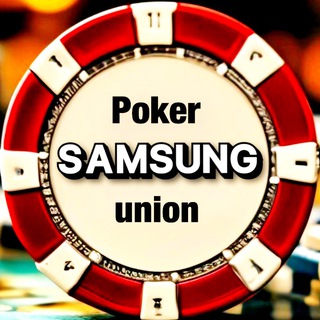 Poker union SAMSUNG