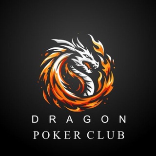 DRAGON | Покерный клуб (Краснодар)