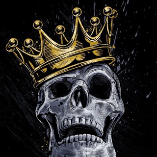 «Магия короля ривера»