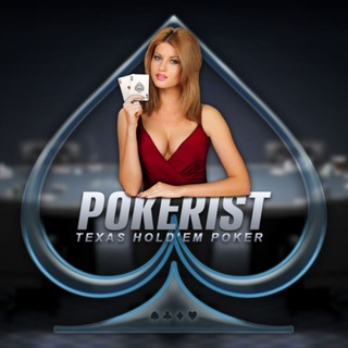 👑POKER 👑NAMANGAN👑