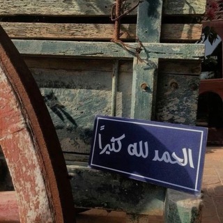 а горы помнят храбрецов