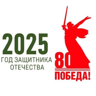 МОУ СОШ №1 села Покойного