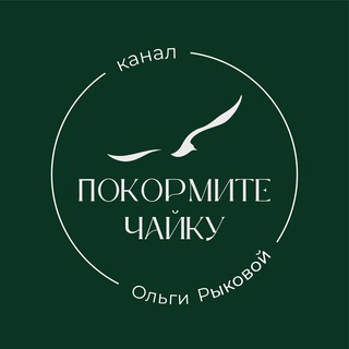 Оля и ее рецепты