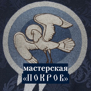Мастерская «Покров»