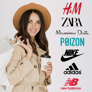 Покупка вещей Poizon,H&M,ZARA, и др.