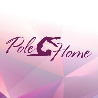 «PoleHome»