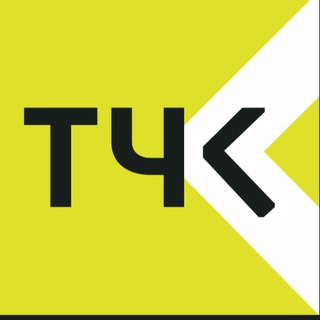 ПОЛЕЗНАЯ ТОЧКА | Решение есть