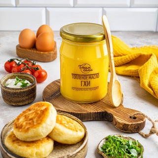 Топлёное масло ГХИ "Топим сами"