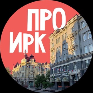 Polezno.pro.irkutsk
