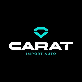 CARAT-Авто из-за рубежа