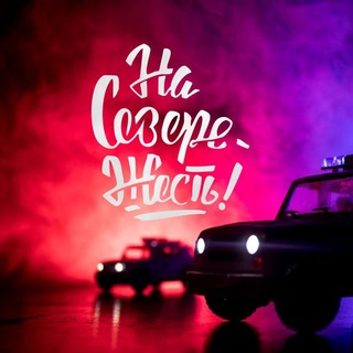 🇺🇦Міністерство Слуху🇺🇦