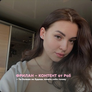 Сторисмейкер | @Poli_garaeva